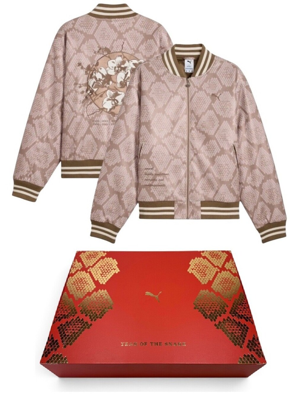 PUMA CNY Year Of The Snake $330 Faux Snakeskin Boxed Jacket 629418 97 Men's 2XL